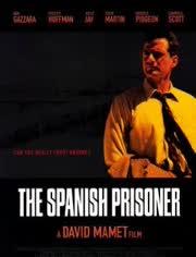 西班牙囚犯,揭秘监狱生活与改造之路