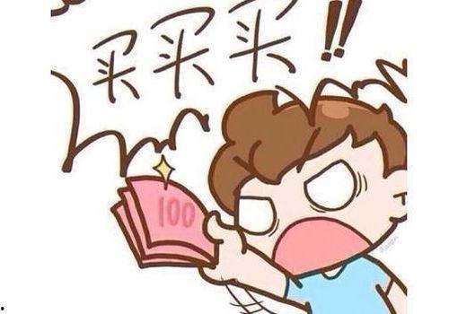 三招了,助你脱颖而出