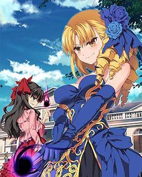 大叔转生恶役大小姐,逆袭之路，笑傲江湖