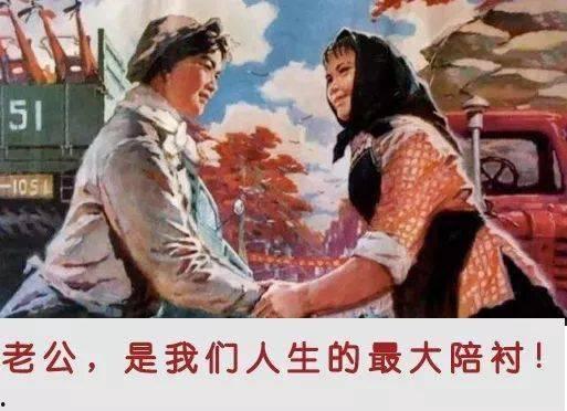 恶邻的报应,一场报应的正义轮回