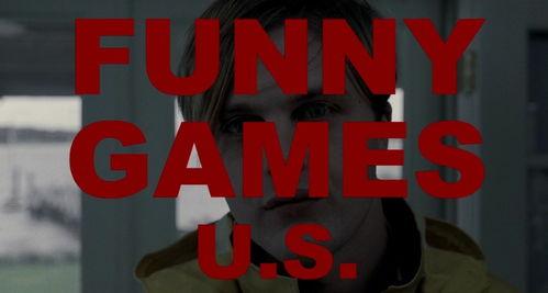 趣味游戏美国版,美国版挑战你的智慧与勇气！