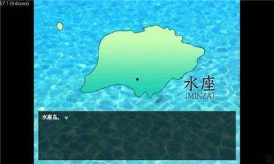 重生岛,神秘岛屿的奇幻冒险之旅