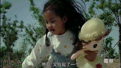 别动我的娃娃,揭秘“别动我的娃娃”背后的情感纠葛