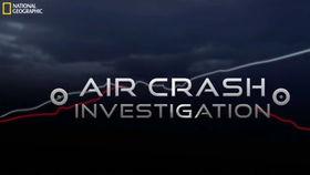 空中浩劫 第四季